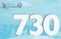 logo 730